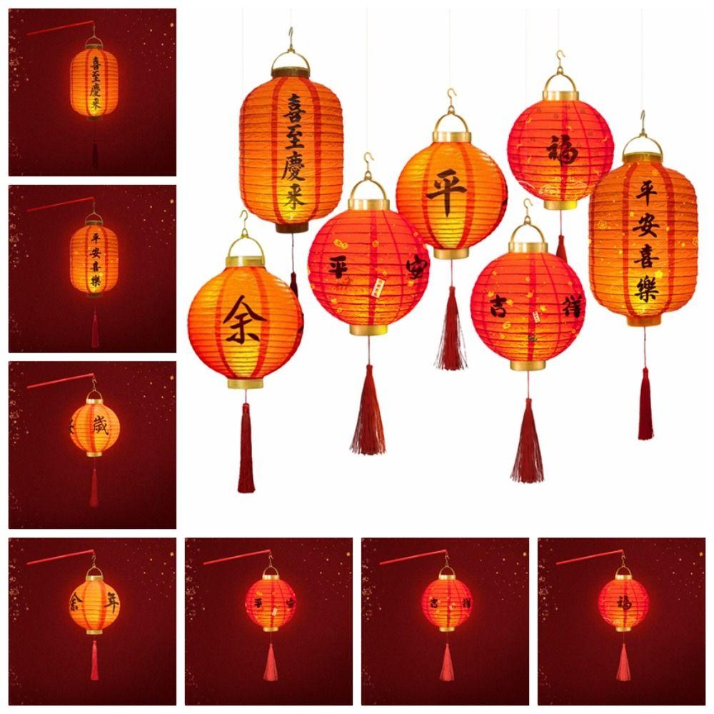With Lighting Chinese Lantern DIY Materials Good Luck Party Glowing Lantern Home Decoration