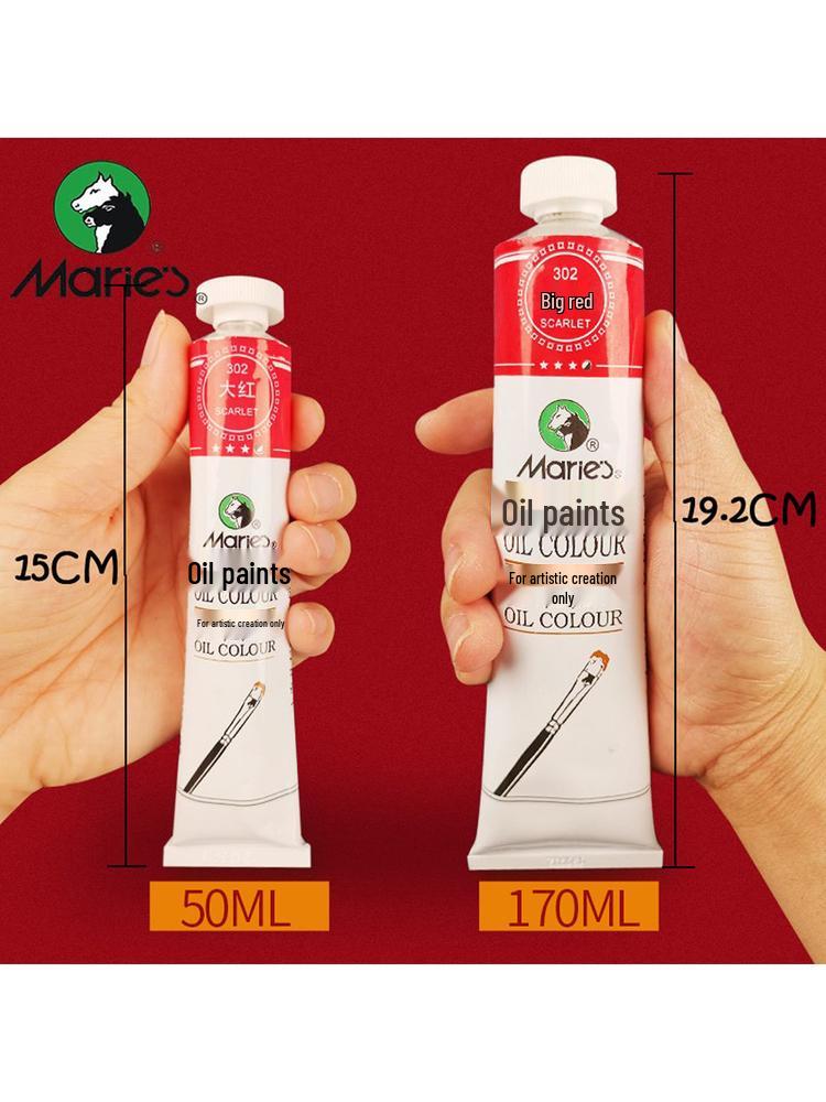 Цинковые титановые белила масляные 106 для художественной живописи на холсте