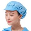 1 шт., антистатические шапки для чистых помещений, пылезащитные ESD, мужские защитные кепки для чистых помещений, электроника, заводская рабочая кепка