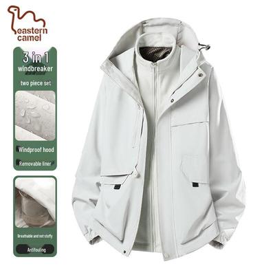 EASTERN CAMEL Унисекс куртка с капюшоном 3-в-1 для активного отдыха