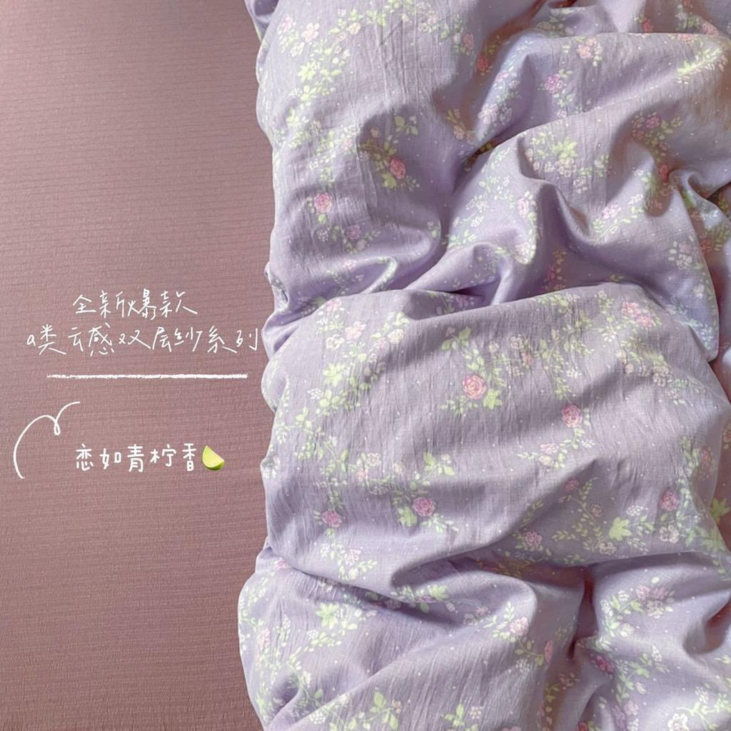 Постельное белье Ins Girls с клубничным принтом Новые комплекты простыней размера Queen Набор пододеяльника с наволочкой Без наполнителя