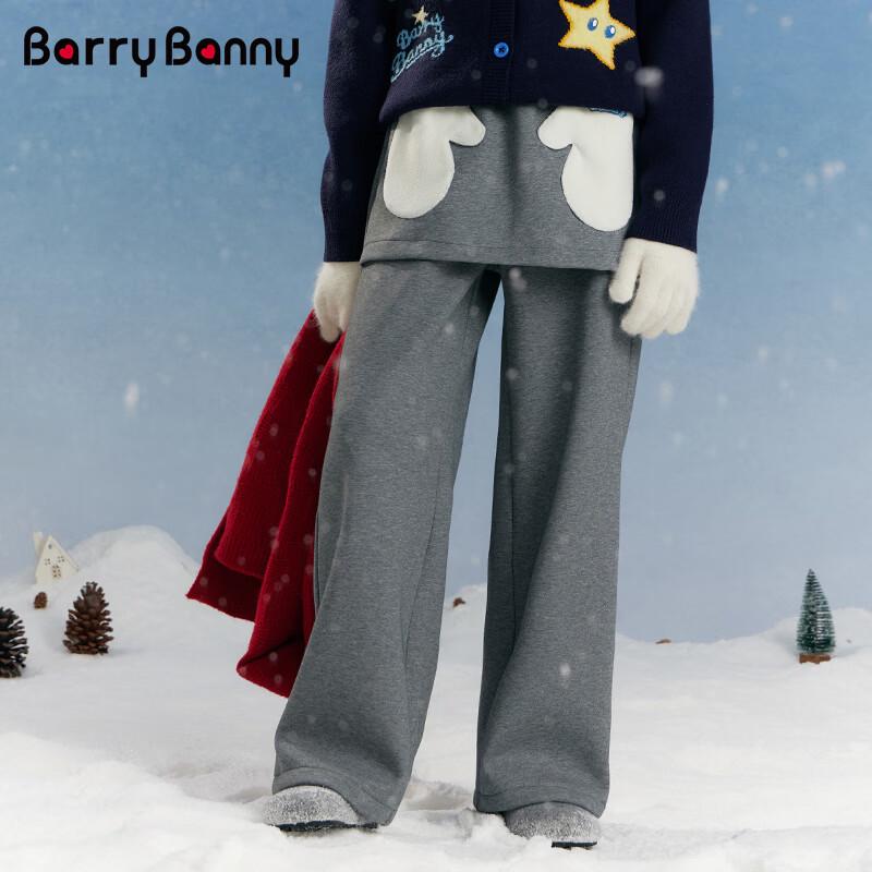 BARRY BANNY Детские брюки с широкими штанинами, имитация двойки, на флисовой подкладке