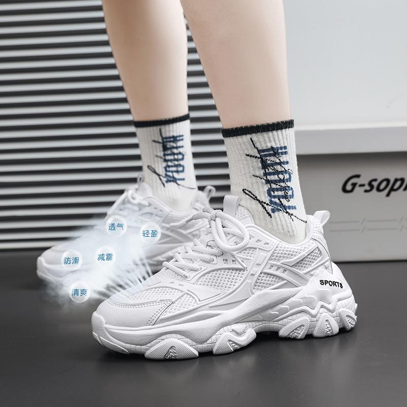 Горячая мужская повседневная обувь, дышащие, удобные мужские кроссовки, износостойкие, высокоэластичные, модные, универсальные повседневные туфли для мужчин