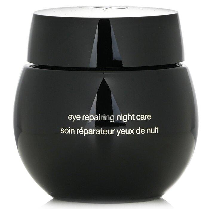 HELENA RUBINSTEIN Eye Repair for Nighttime Care