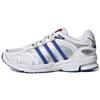 Spiritain 2000 'White Collegiate Royal' Sneakers HR2028