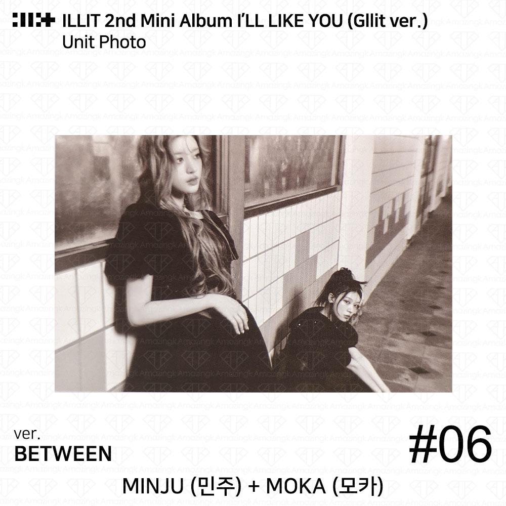 ILLIT 2-й мини-альбом I'LL LAKE YOU Gllit Ver To с фотокарточкой Between Photocard Photo