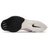 Nike ZoomX Vaporfly Next% 2 'Rawdacious' Sneakers Casual DJ5457-100