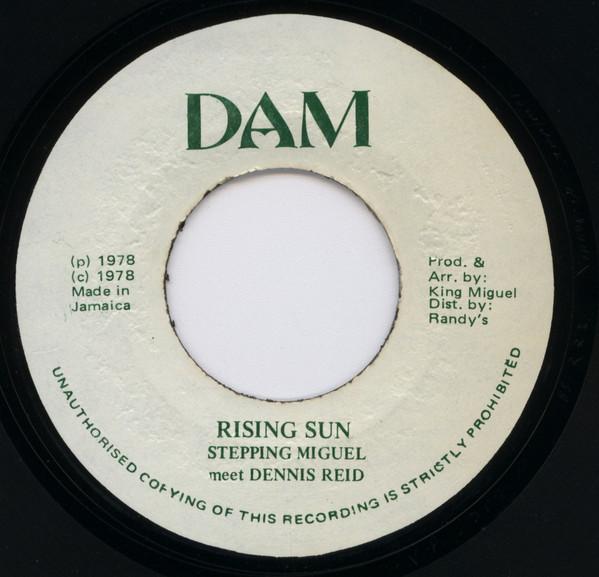 7-дюймовая пластинка STEPPING KING MIGUEL MEET DENNIS RE Rising Sun NONE DAM 1978 Ямайка Регги Ска Даб Б/у