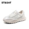 ST&SAT Saturday hollow woven sports shoes women's mesh breathable thick sole height increasing casual shoes