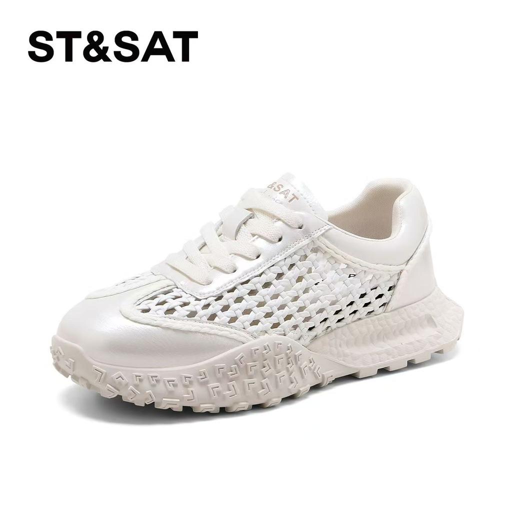 ST&SAT Saturday hollow woven sports shoes women's mesh breathable thick sole height increasing casual shoes