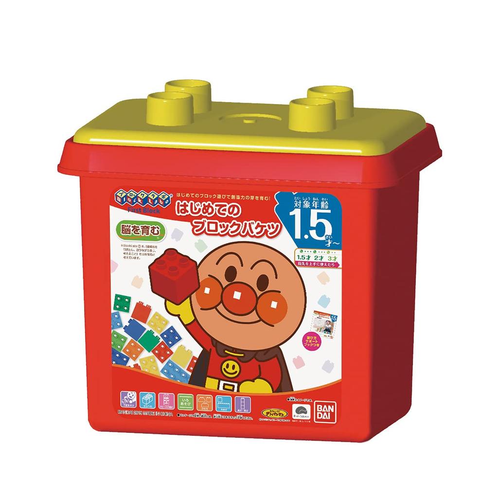 First Block Bucket Ages 1 Year and 6 Months and Up Anpanman's -