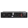 SHILE S-88 Professional Power Amplifier