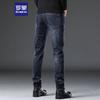 ROMON Men's GZ22 Slim Straight Business Casual Jeans