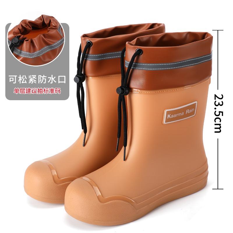 Rain shoes women's outer wear medium tube elastic mouth rain boots flat bottom work nonslip female students sea shoes