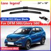 Передние стеклоочистители для DFM 580 DFSK Glory 580 i-Auto SUV 2016 - Щетки для лобового стекла Автомобильные аксессуары