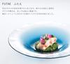 Toyo Sasaki Glass Тарелка FUTAE Futae Тарелка 240 Набор из 3 Сделано в Японии Большая тарелка Круглая тарелка Посуда Блюдо Стеклянная тарелка Посуда 46068WSHB