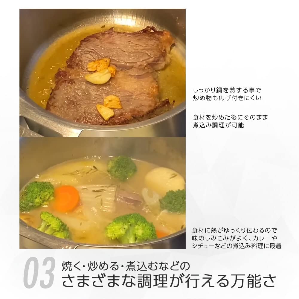 SOTO Сделано в Японии Кастрюля из нержавеющей стали Духовка Толстая Не требует приправы Легко чистить Безопасная и моющее средство Высокое накопление тепла Универсальная Прочная Ржавчина