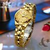 OUPINKE New Watches Waterproof Automatic Mechanical Watch Women Watch Women