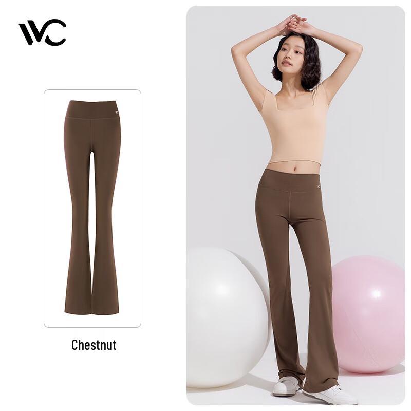 VVC Breeze Series High-Waist Sun Protection Flare Pants