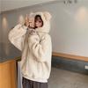 Kawaii Female Bunny Ear Hoodies Oversized Loose Zip Up Sweatshirt Women Long Sleeve Sweet Rabbit Hooded Winter Warm Sweatshirts