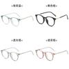 Hanbok Style Retro Transparent Eyewear Frame With Blue Light Protection For Daily Use