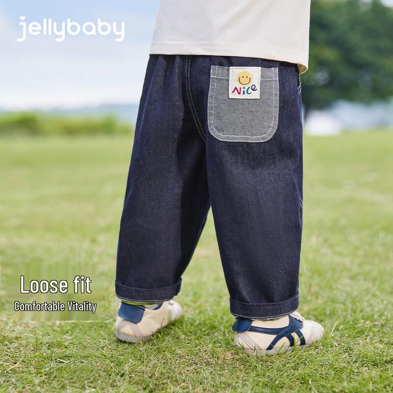 Джинсы для мальчиков JELLYBABY, антибактериальные, устойчивые к выцветанию