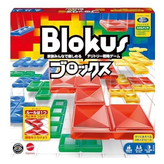 Настольная игра Mattel Blokus Образовательная для 2-4 игроков от 7 лет BJV44