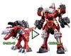 Kishiryu Sentai Ryusoulger Kishiryu Series Ryusou Combination DX Kisiryuoh Three Knights Set Toy Awards 2019 Boys Toy Category Grand 01&02&03 [Япония