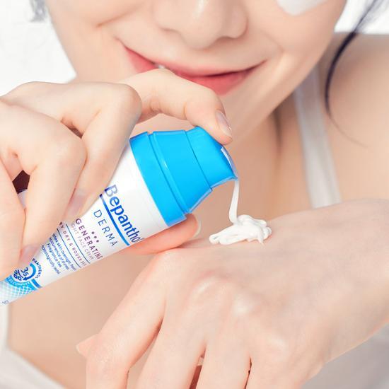 Bepanthol Ночной восстанавливающий крем для лица Derma 50 мл