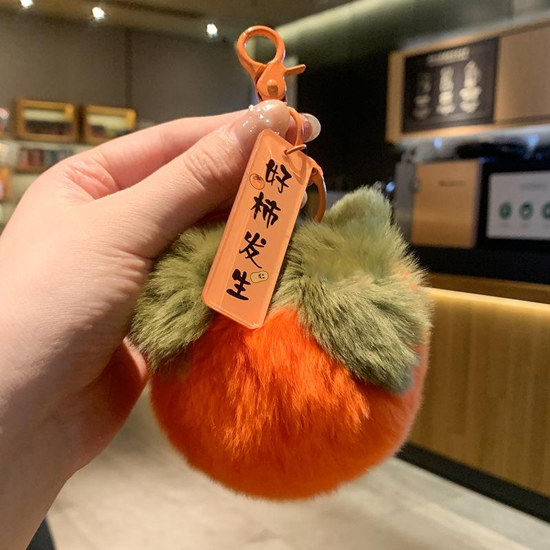 Плюшевый брелок-вишенка, милый подарок для пары, аксессуар для сумки на свадьбы, дни рождения и праздники