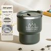 Чашка для кофе из нержавеющей стали 304