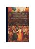 Книга Historia De La Conquista De Mejico, Volumes 1-2...