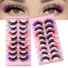 8 Pairs Of Colored False Eyelashes 8D Curled Natural Eyelashes Stage Makeup Performance False Eyelashes