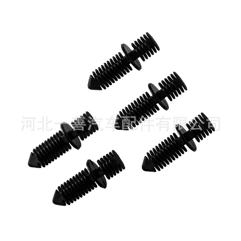 Европейские клипсы для крепления панелей отделки автомобиля