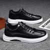 Spring men's shoes 2025 new versatile men's casual leather sports white shoes one pedal board shoes trendy shoes men
