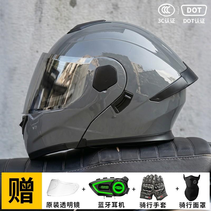 Bluetooth-Enabled Flip-Up Motorcycle Helmet With 3C Certification Full Face Men Women All-Season Riding