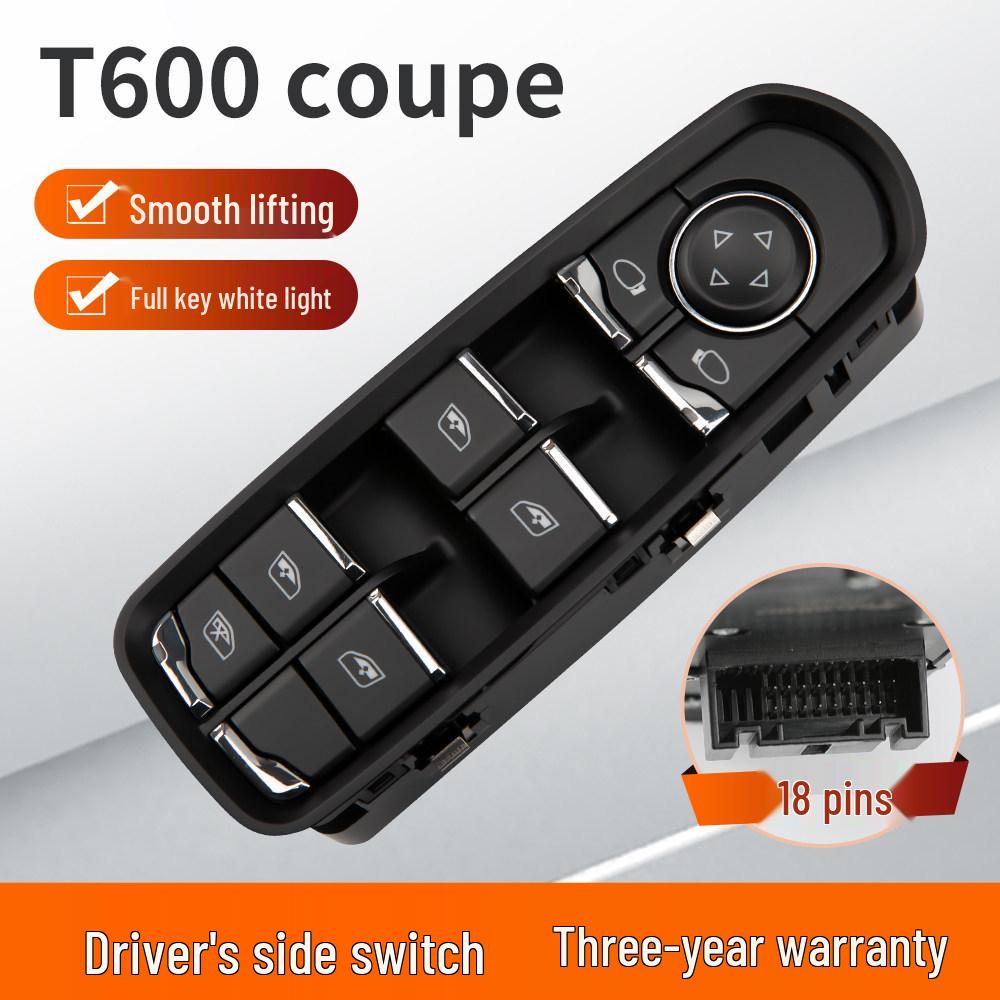 Совместимо с переключателем стеклоподъемника автомобиля Zotye T300, T500, T600 Sport, T700.