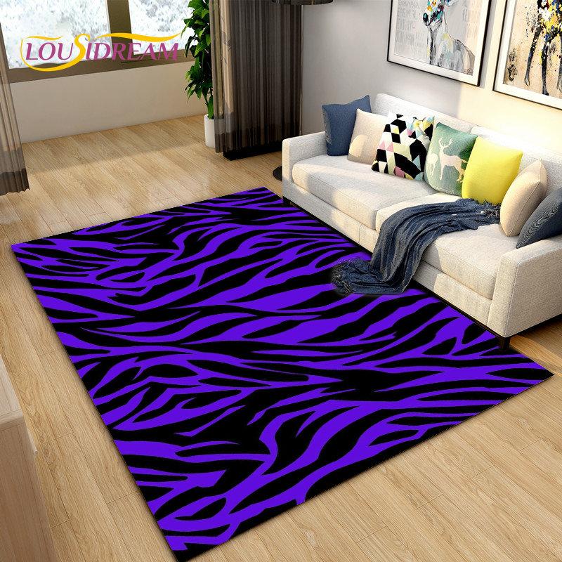 Большой ковер 3D Color Series с зебровым узором, ковер для гостиной, спальни, кухни, придверный коврик для декора, нескользящий коврик для пола