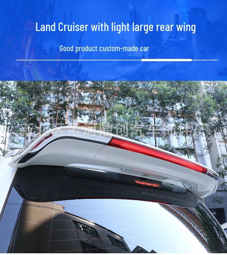 Совместимый задний спойлер-дефлектор для 08-20 Land Cruiser LC200