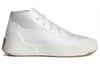 Stella McCartney X adidas Treino Mid White Gum Женские FY1176
