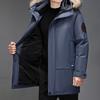 Winter Men's Fur Collar Mid Length Down Jacket Casual Thick Hooded Fashionable and Warm Long Jacket