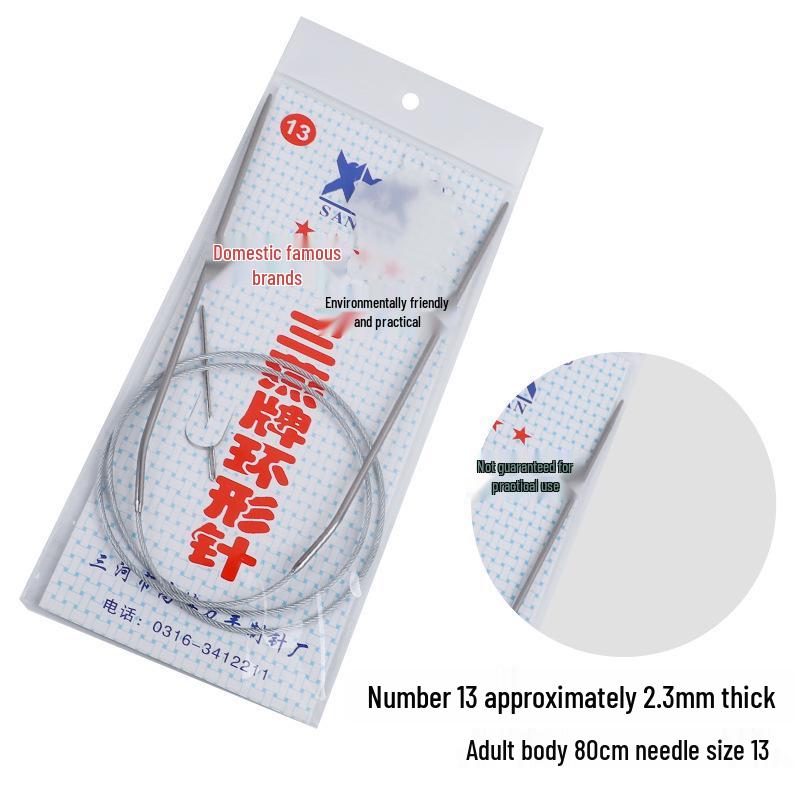 Набор circular knitting and crochet needles Sanyan из нержавеющей стали