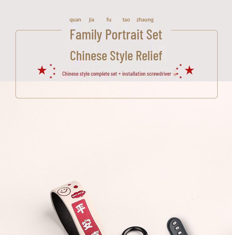 Cartoon Protective Car Key Cover for Cheetah CS9, CS10, Zotye SR7, SR9, Z700, Z500