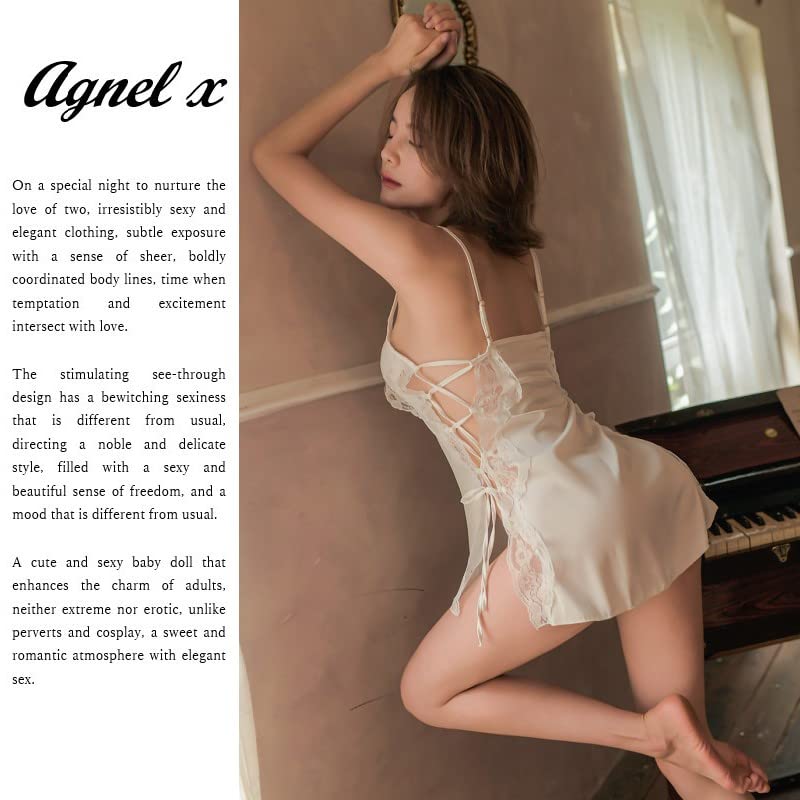Сексуальное нижнее белье, нижнее белье, ночное белье, цельный комплект X033 [Agnel x] Прозрачный женский (Белый, Свободный)