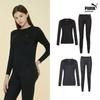 Боди Puma Women S fuSing Crewneck Warmwear 4 шт. Комплект из 4 шт.