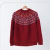 Raw Wool Knitting Kit Sweater Everyone's (12. Burgundy)