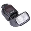 Вспышка Triopo TR-950 Speedlite для зеркальных фотоаппаратов Canon/Nikon