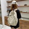 Preppy Schoolbag Female College Students Women's Backpack Lightweight Travel Computer Bag