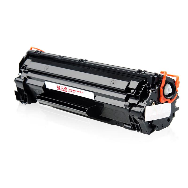 Tianwei PR-CRG337 Compatible Toner Cartridge