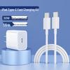 20-ваттное PD-зарядное устройство для Apple: Универсальный адаптер быстрой зарядки, сертифицированный 3C